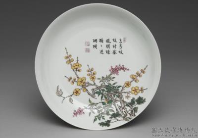 图片[2]-Dish with flowers and trees in falangcai painted enamels, Qing dynasty, Yongzheng reign (1723-1735)-China Archive